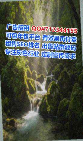 民勤助孕医药有限公司